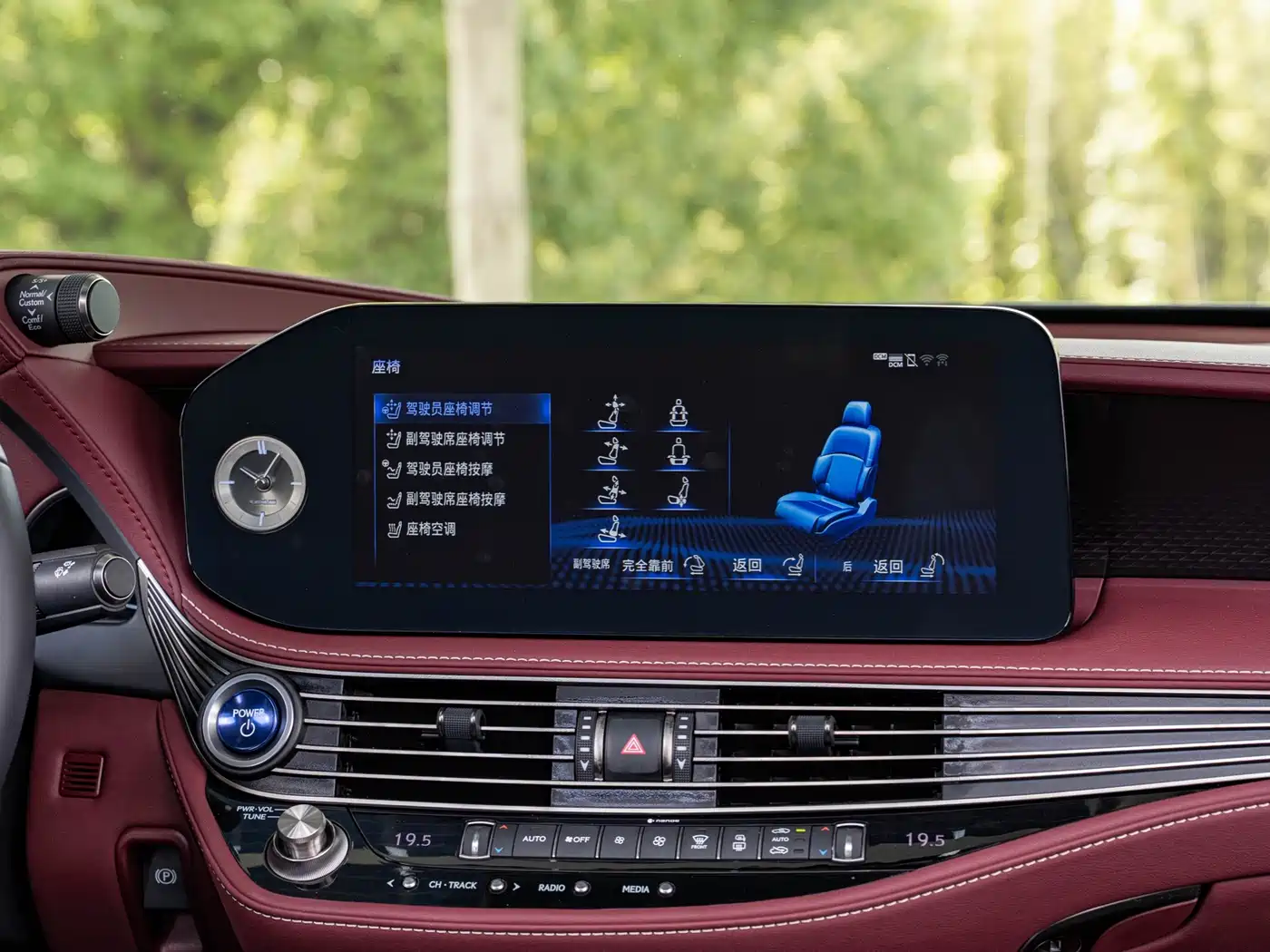 Lexus LS 2021 2021 500h Executive Edition