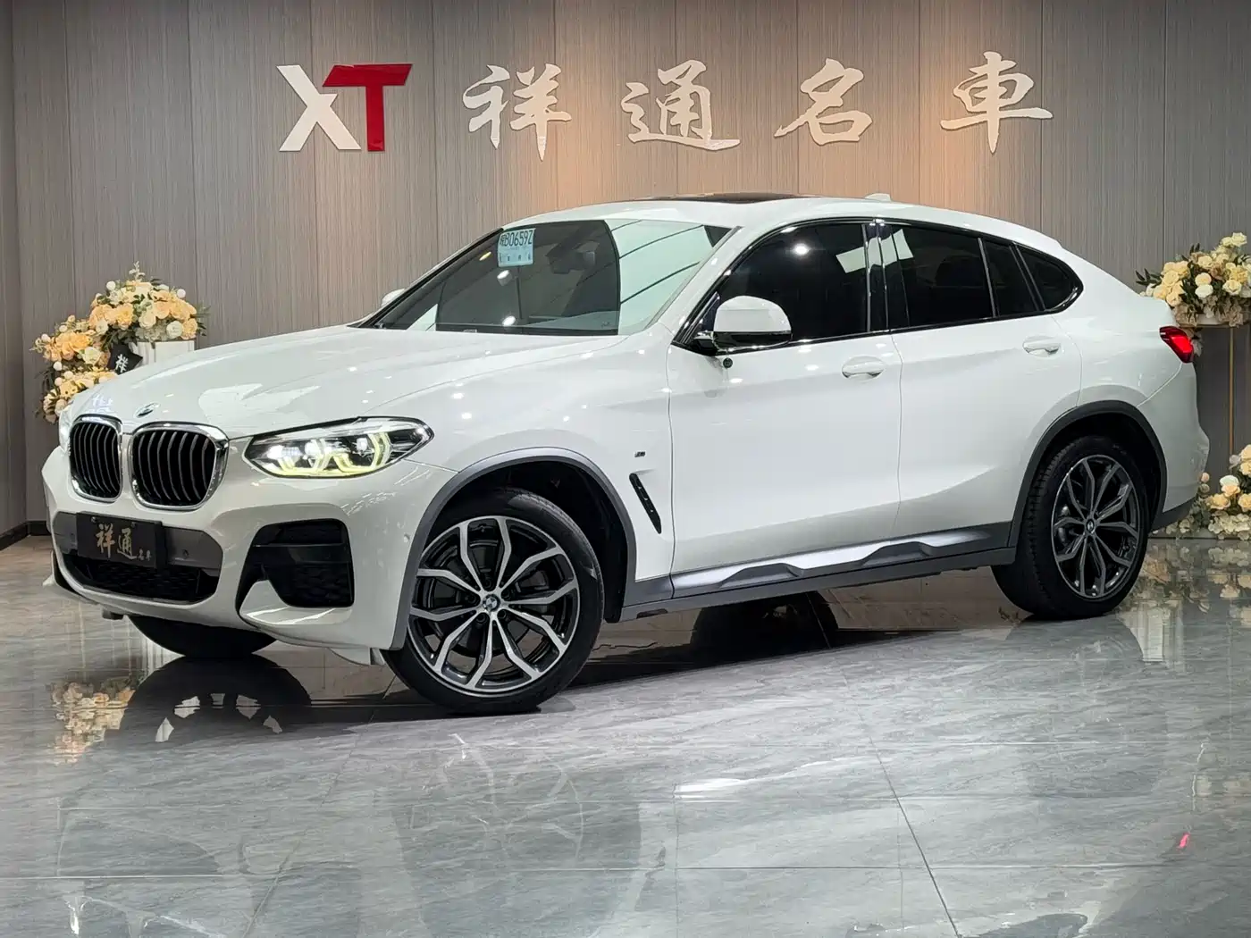BMW X4 2019 xDrive25i M Off-Road Package