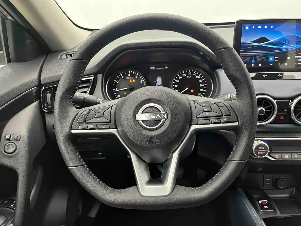 Nissan X-Trail 2025 2025 Honor 2.0L 2WD Leading Edition