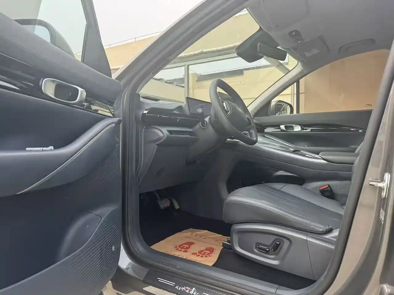Geely Galaxy Galaxy E5 2025 2024 530km Voyage Edition