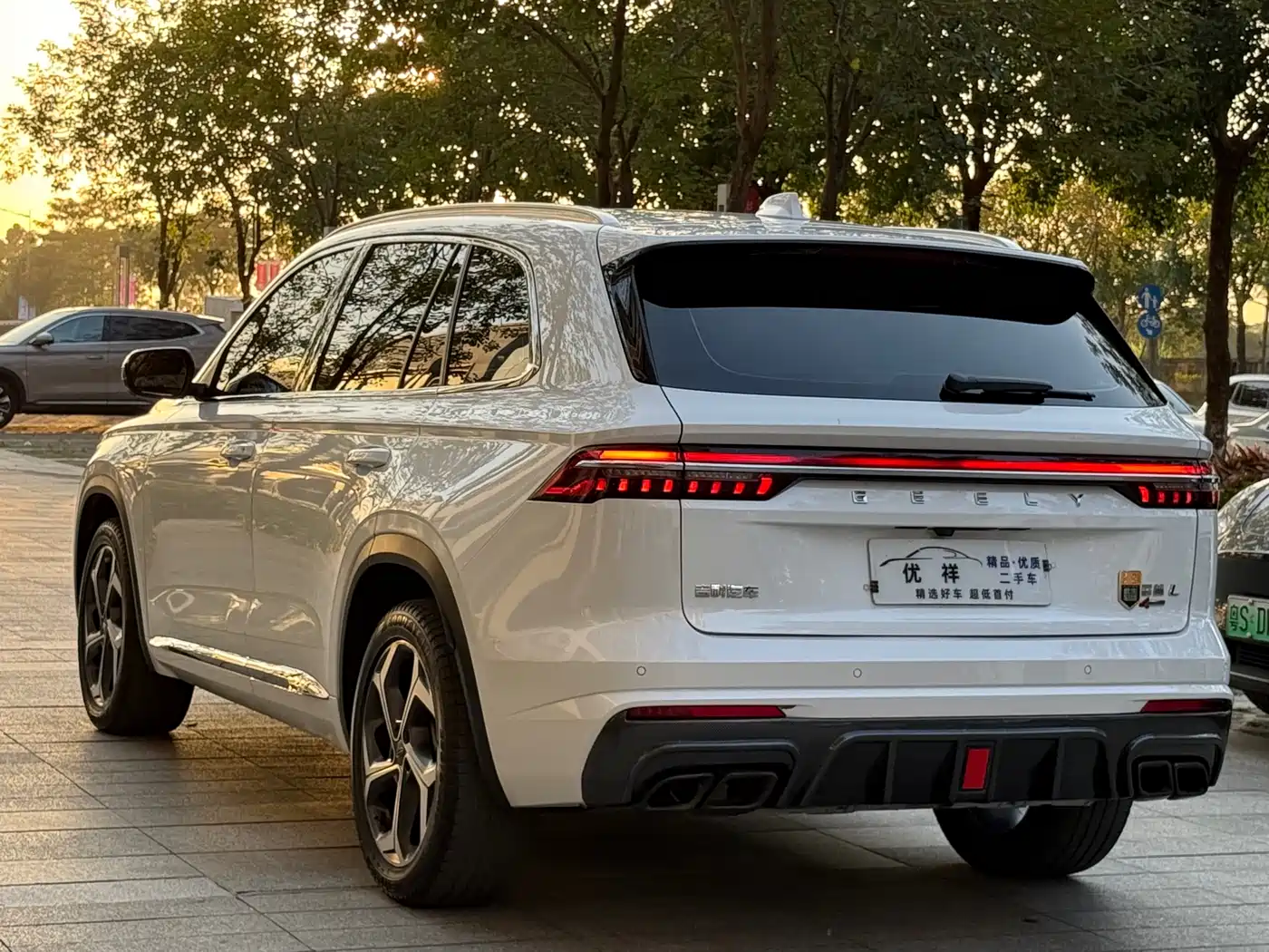 GEELY AUTOMOBILE XINGYUE L