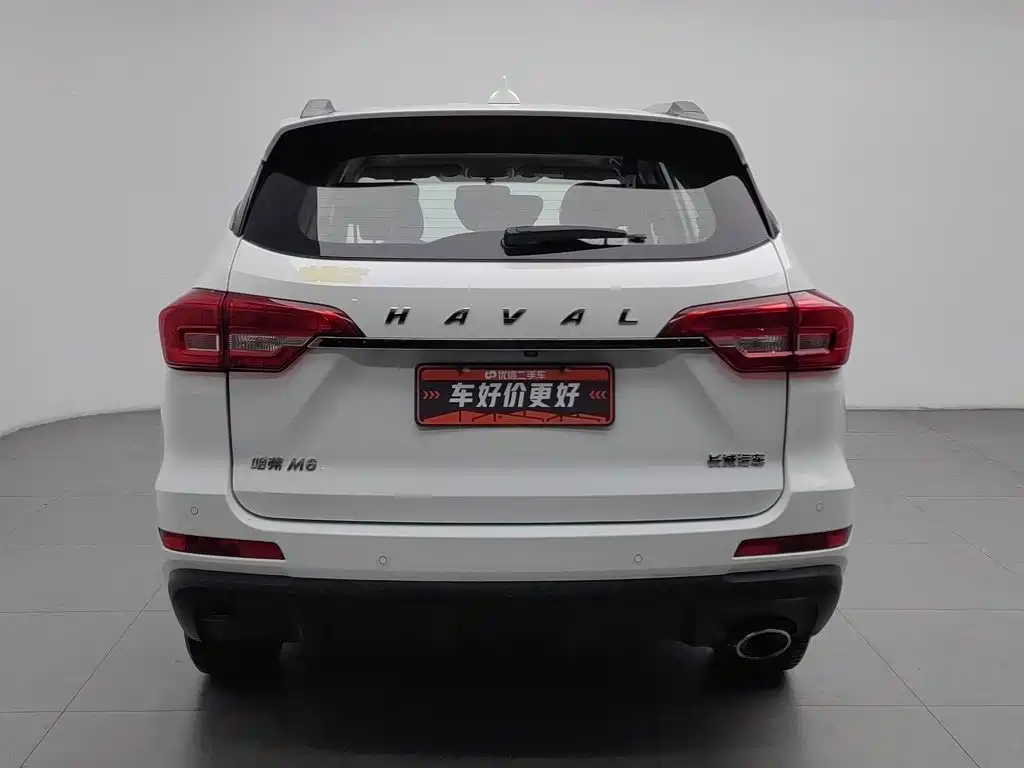 Haval M6 2018 2018 Facelift 1.5T DCT 2WD Elite Edition