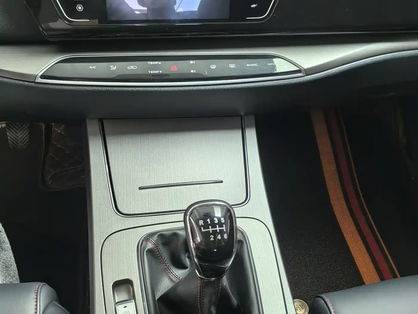 CHANGAN CHANGAN AUCHAN X7