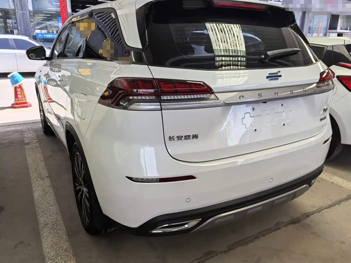 CHANGAN CHANGAN AUCHAN X7