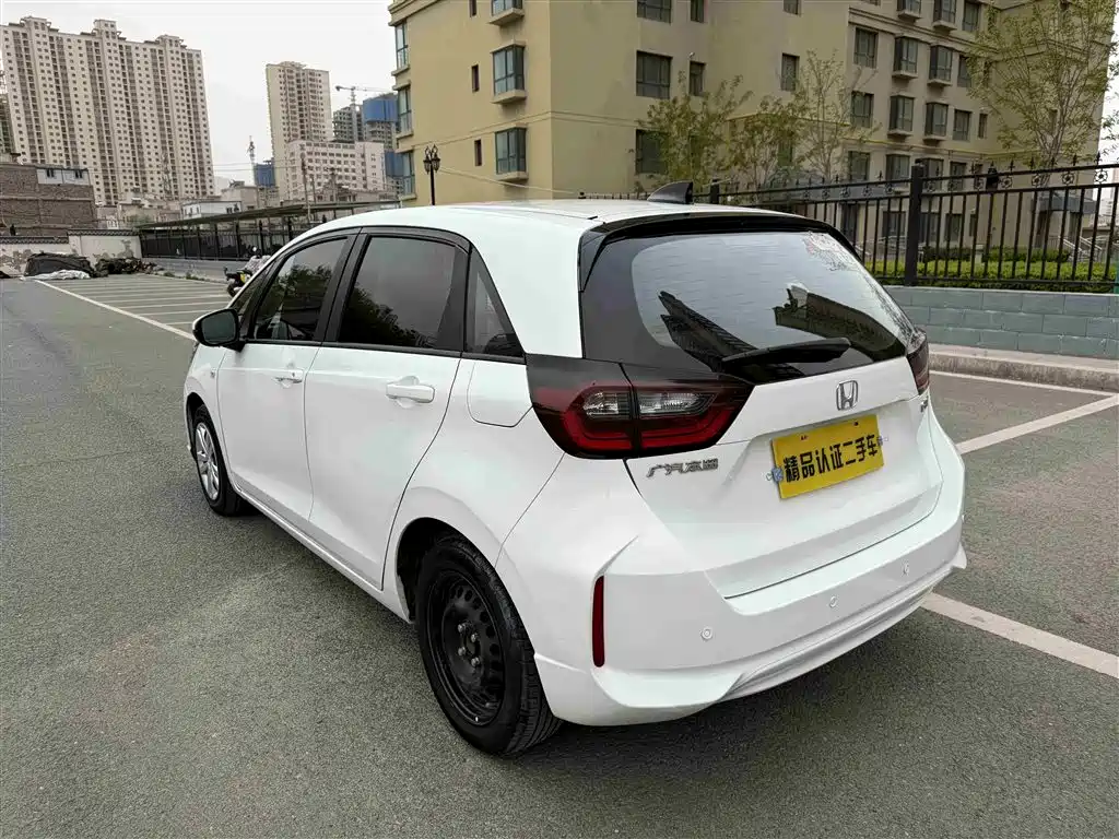 Honda Fit 2023 2021 1.5L CVT Trend Edition