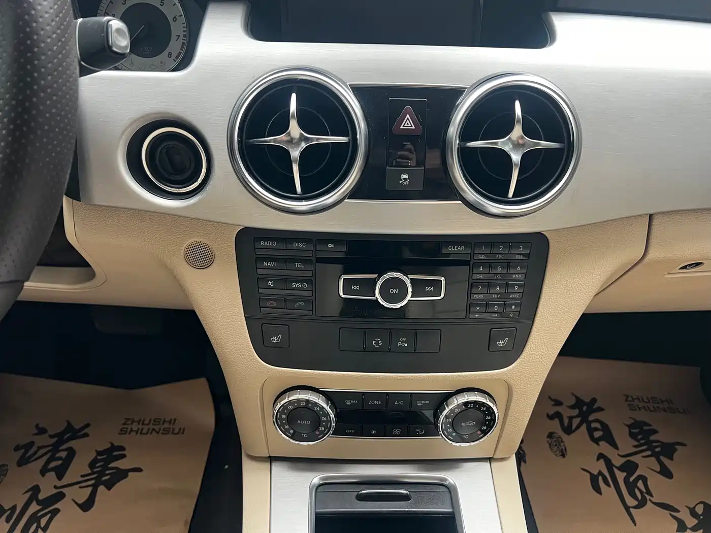 Mercedes-Benz GLK-Class 2013 GLK 300 4MATIC Fashion фото 13