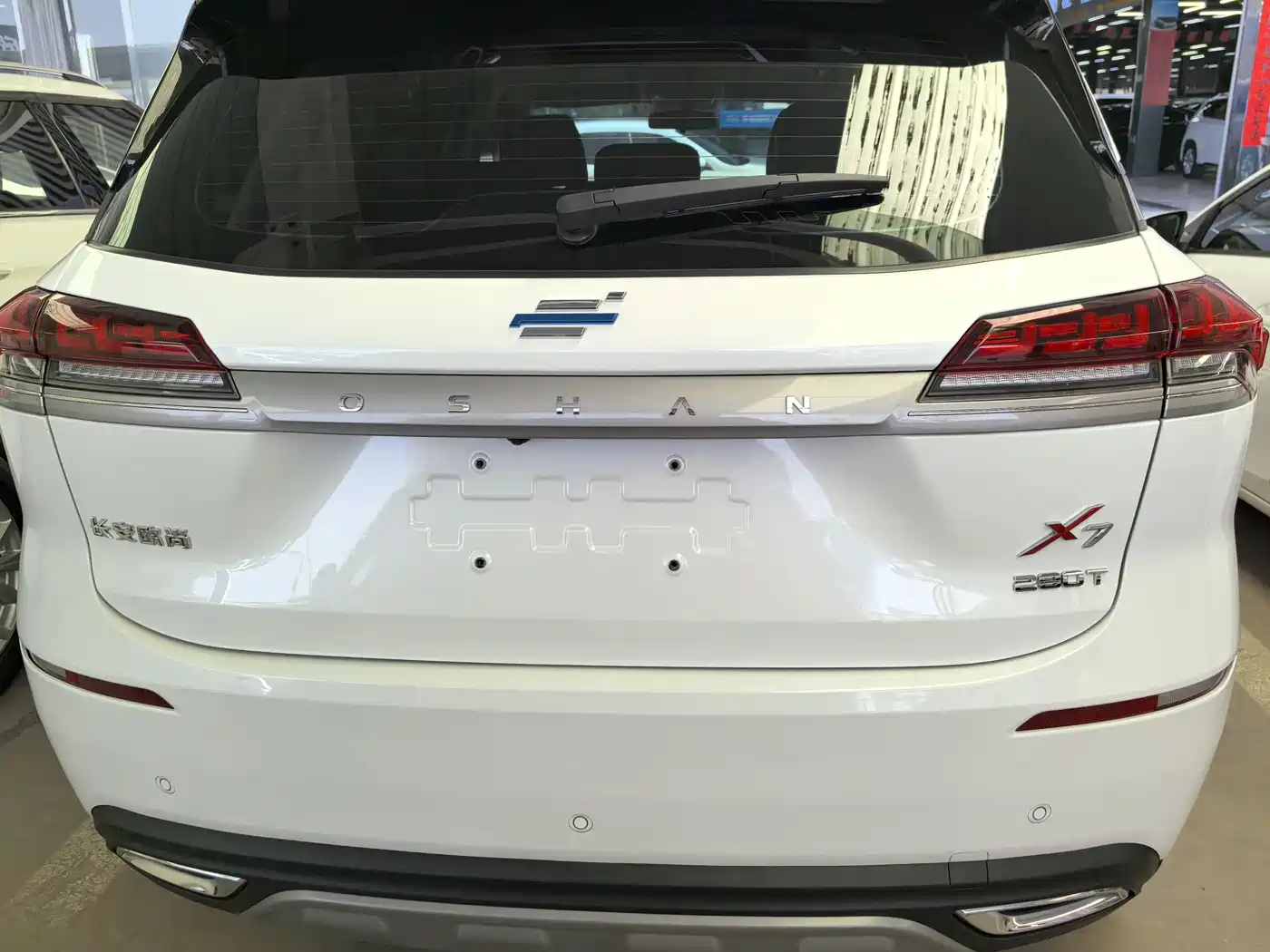 CHANGAN CHANGAN AUCHAN X7