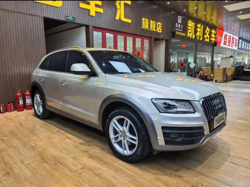 Audi Q5 2018 2018 Collector's Edition 40 TFSI Technology