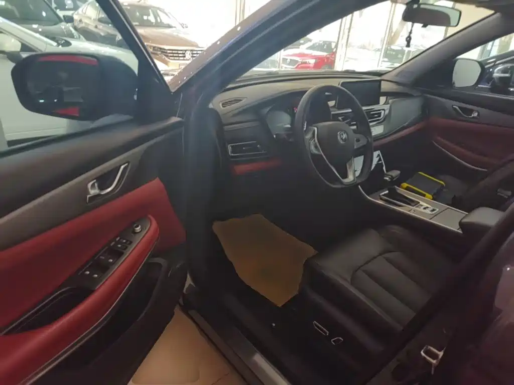 Photo 16 - Changan CS75