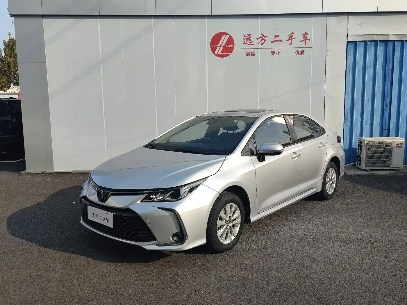 Toyota Corolla 2019 1.2T S-CVT GL-i Elite Edition