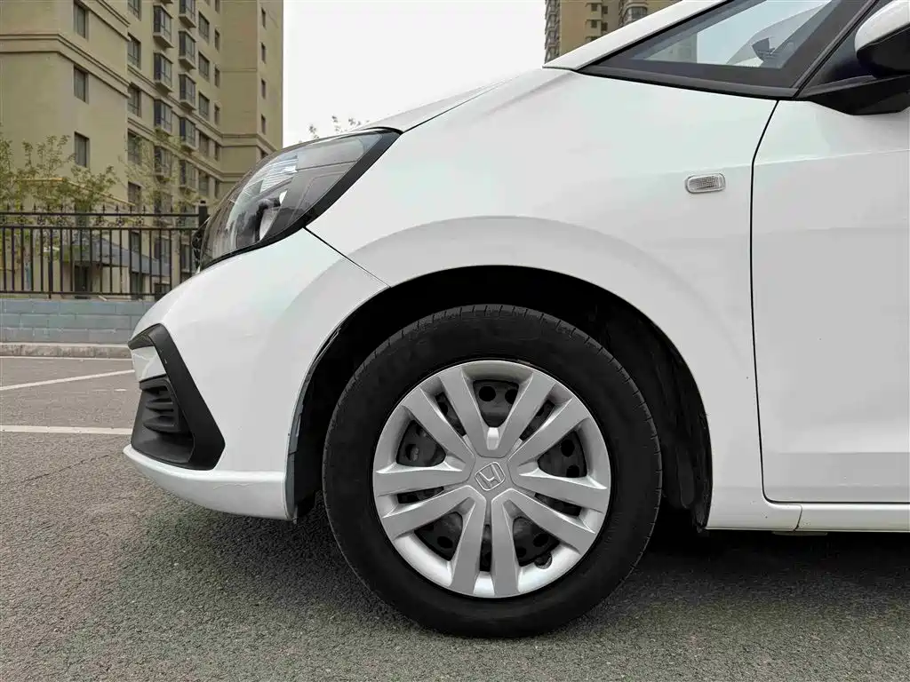 Honda Fit 2023 2021 1.5L CVT Trend Edition