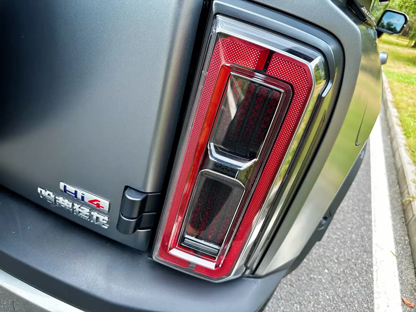 Haval Raptor 2026 2026 Hi4 200 Ultra Pilot Edition
