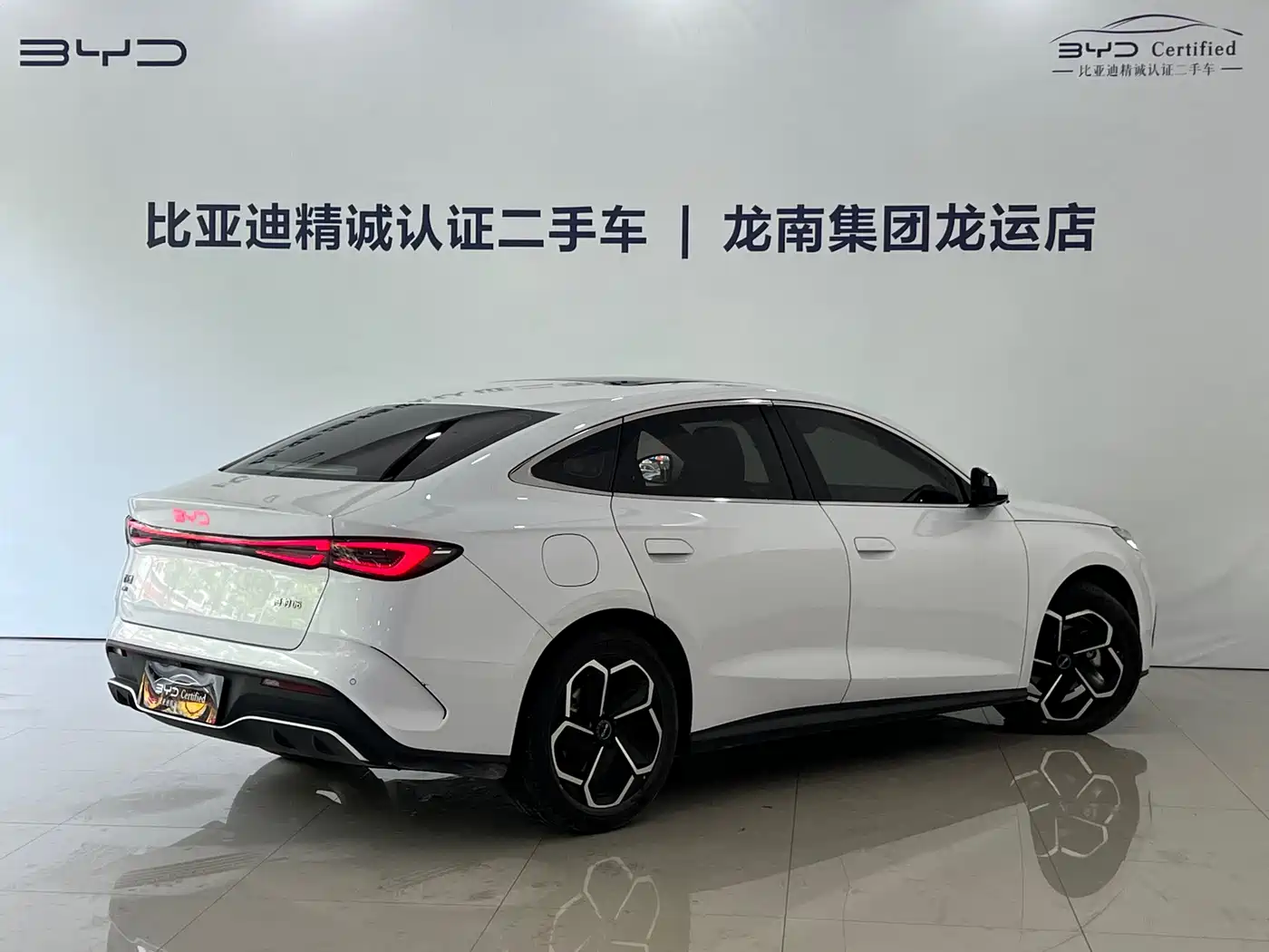 BYD Seal 06 New Energy 2025 2024 DM-i 120KM Flagship