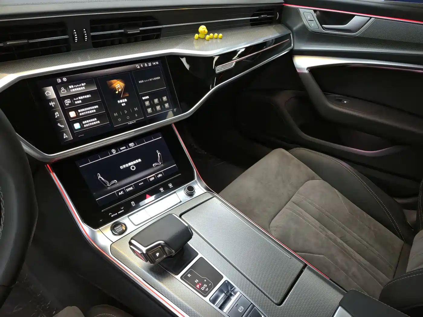Audi A6L 2024 40 TFSI Luxury Dynamic фото 20