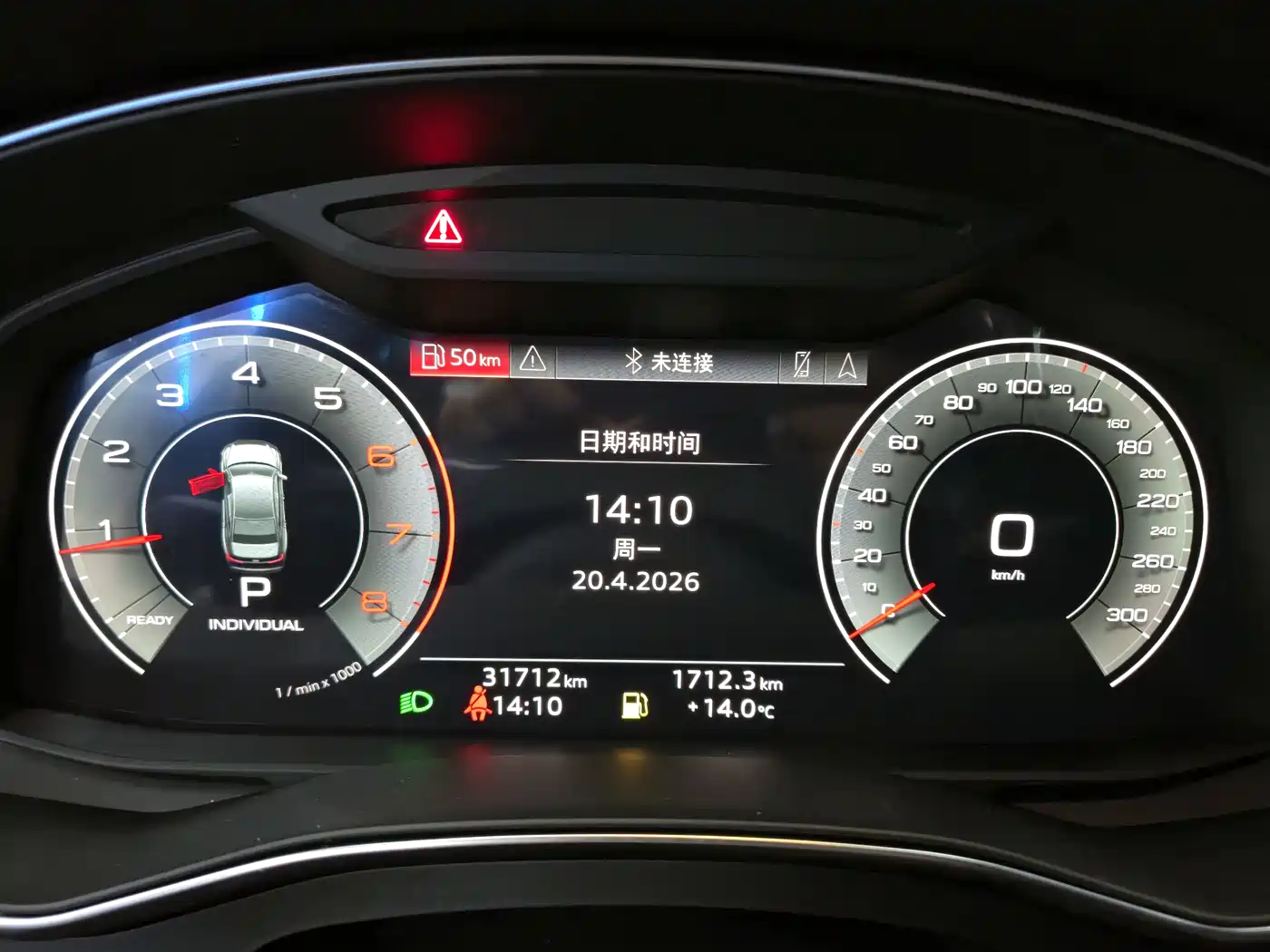 Audi A6L 2024 40 TFSI Luxury Dynamic фото 22