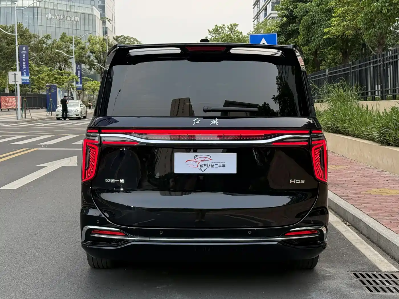 Hongqi HONGQI HQ9