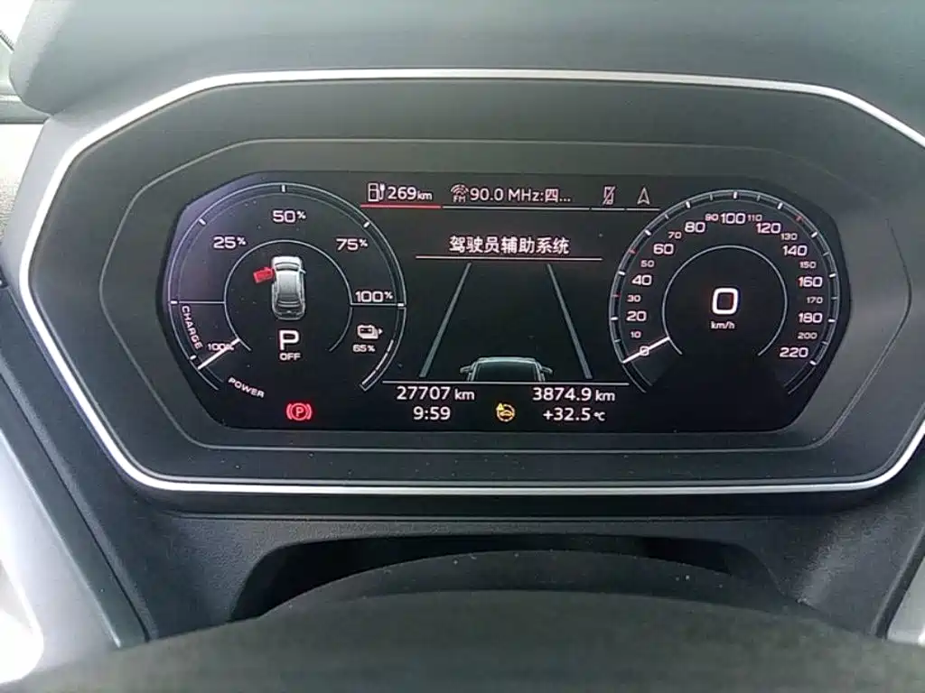 Audi Q4 e-tron 2024 2023 40 e-tron Pioneer Edition