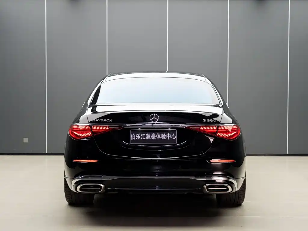 Mercedes-Benz Maybach S-Class 2025 2023 S 580 4MATIC