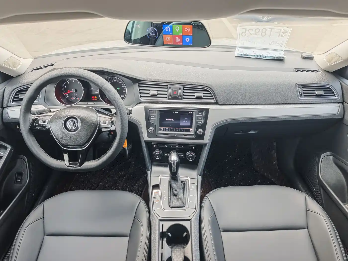 Volkswagen Lamando 2015 230TSI DSG Style фото 7