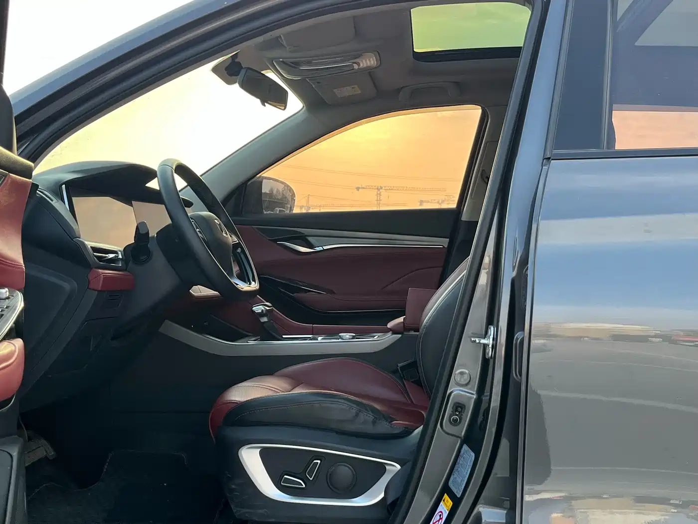 CHANGAN CS75PLUS