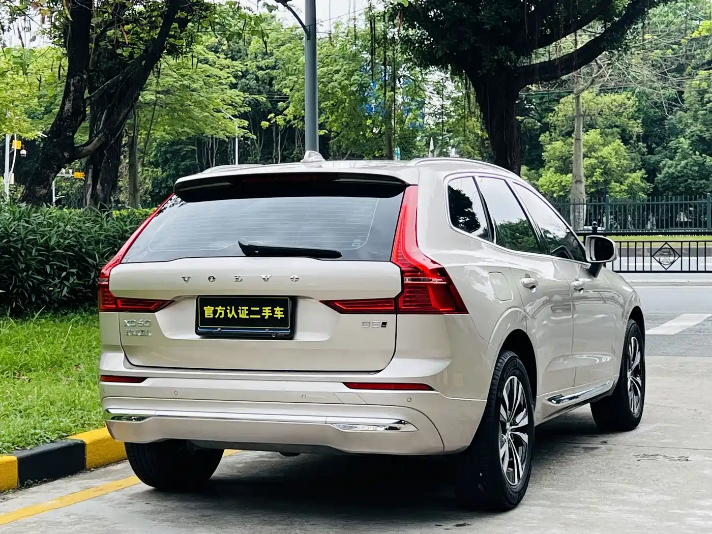 Volvo XC60 2025 2025 B5 AWD Smart Luxury Edition
