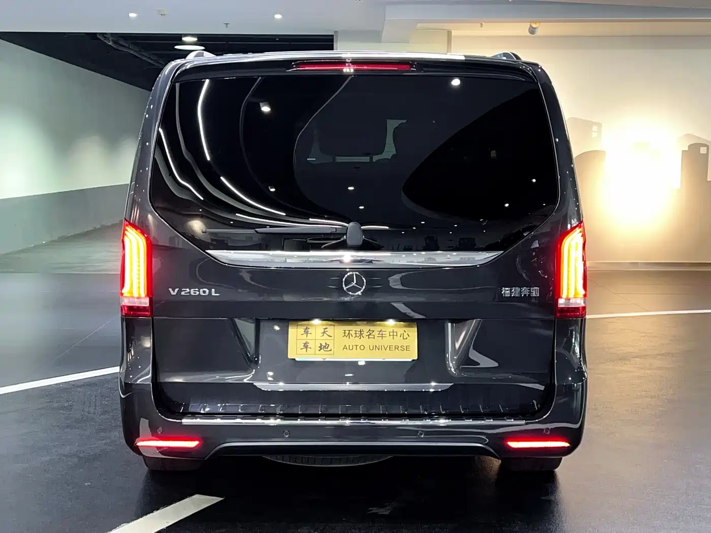 Mercedes-Benz V-Class 2020 Model V 260 L Long Wheelbase Luxury фото 14