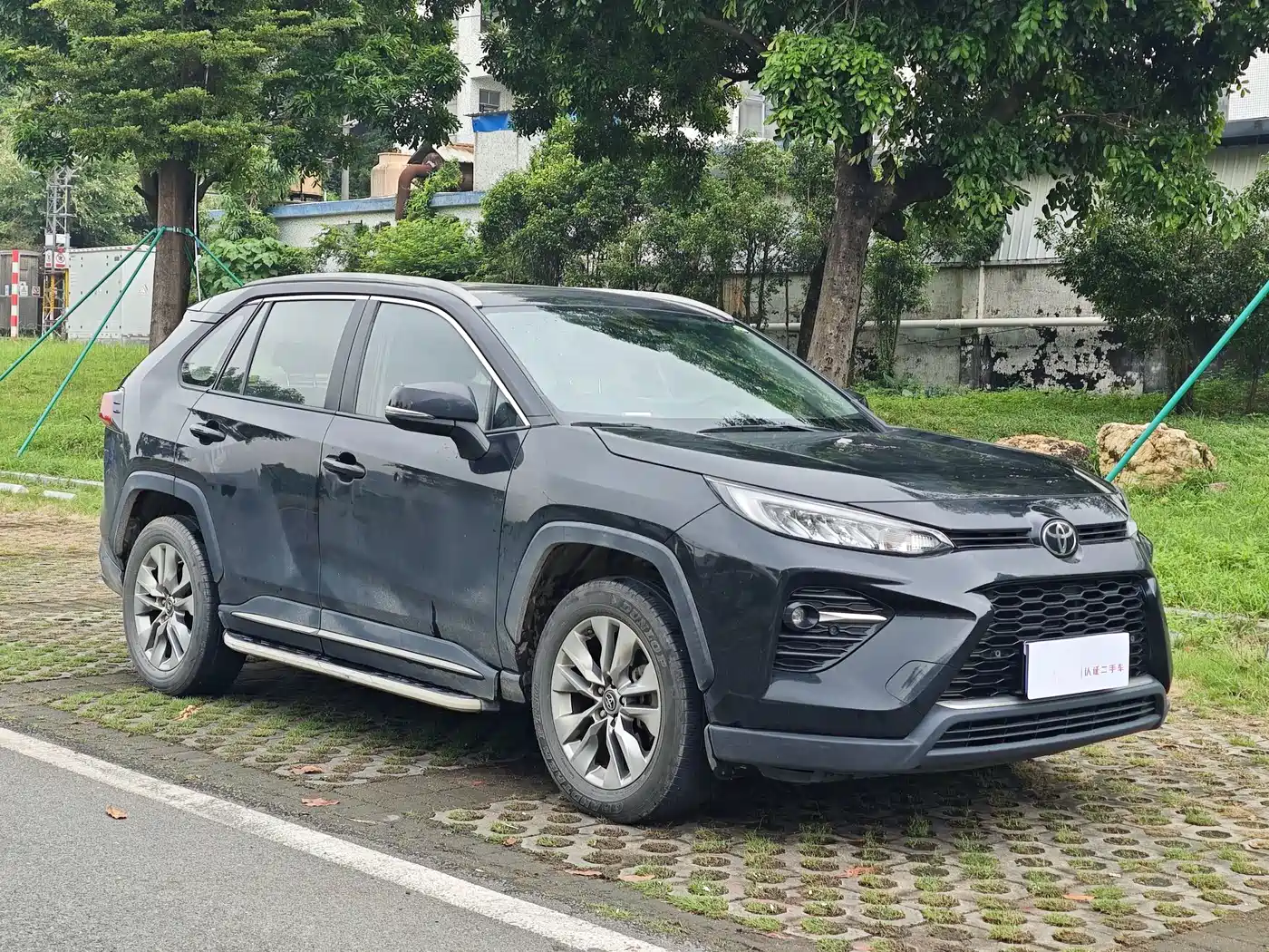 Toyota Wildlander 2021 2020 2.0L CVT 2WD Luxury Edition