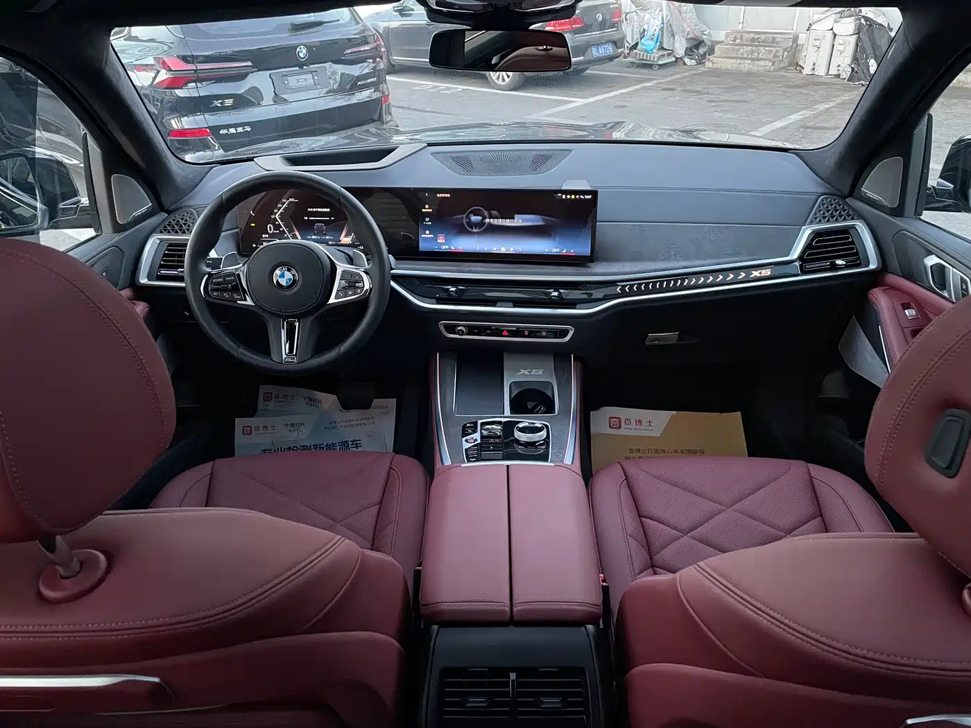 BMW X5 2023 xDrive 30Li Premium M Sport Black Night Package фото 8
