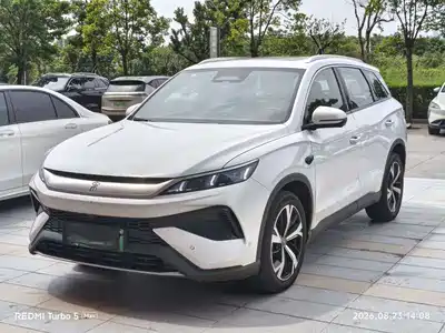BYD Song Pro