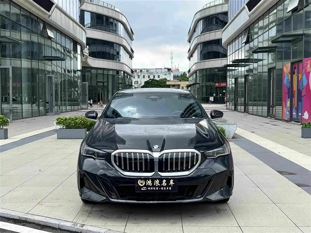 BMW 5 Series 2026 2026 530Li Leading M Sport Package