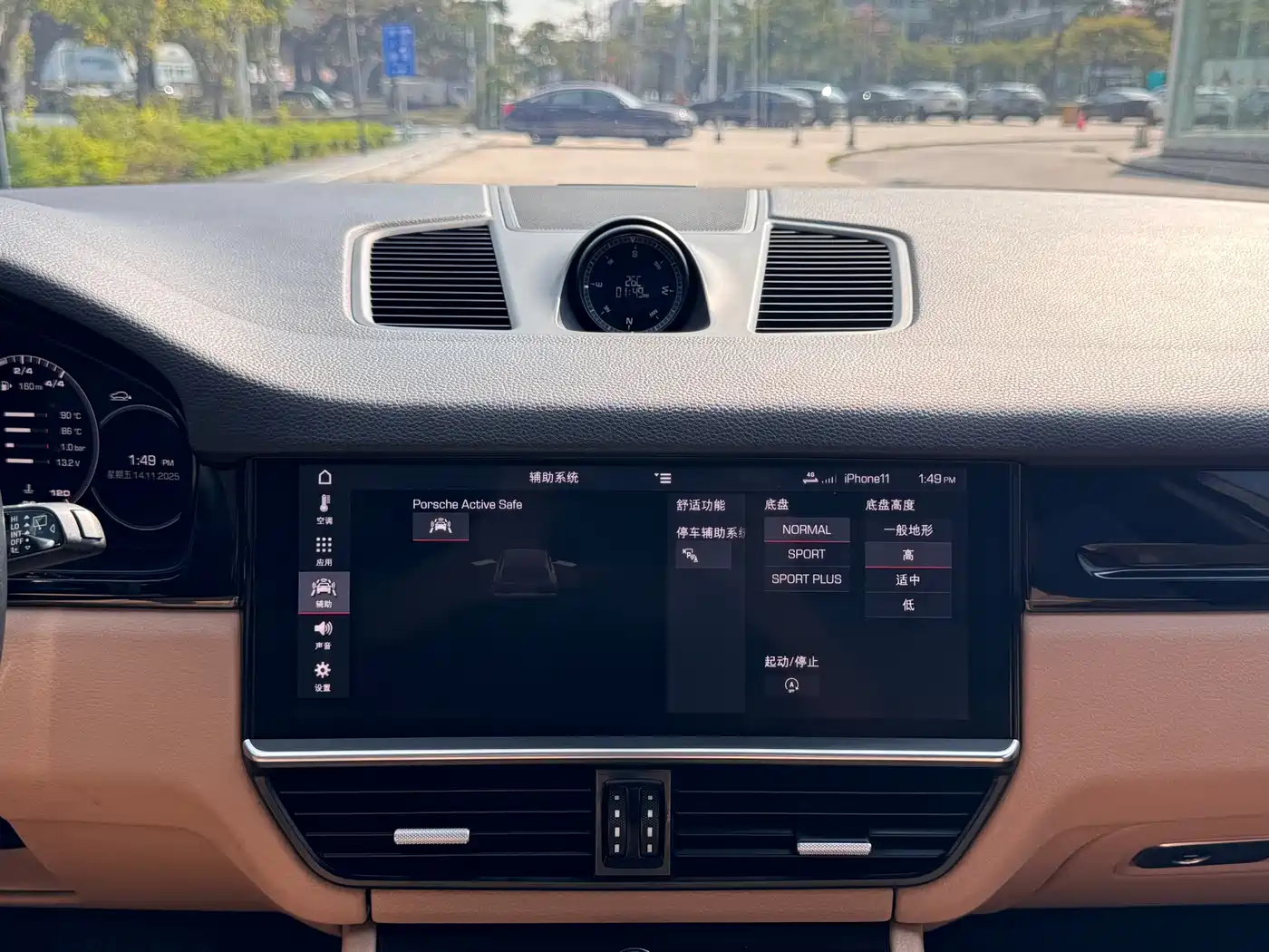 Porsche Cayenne 2018 Cayenne 3.0T фото 18