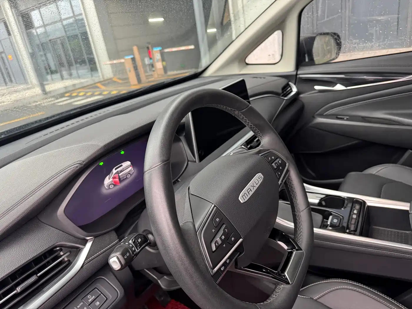 SAIC MAXUS CHASE G50