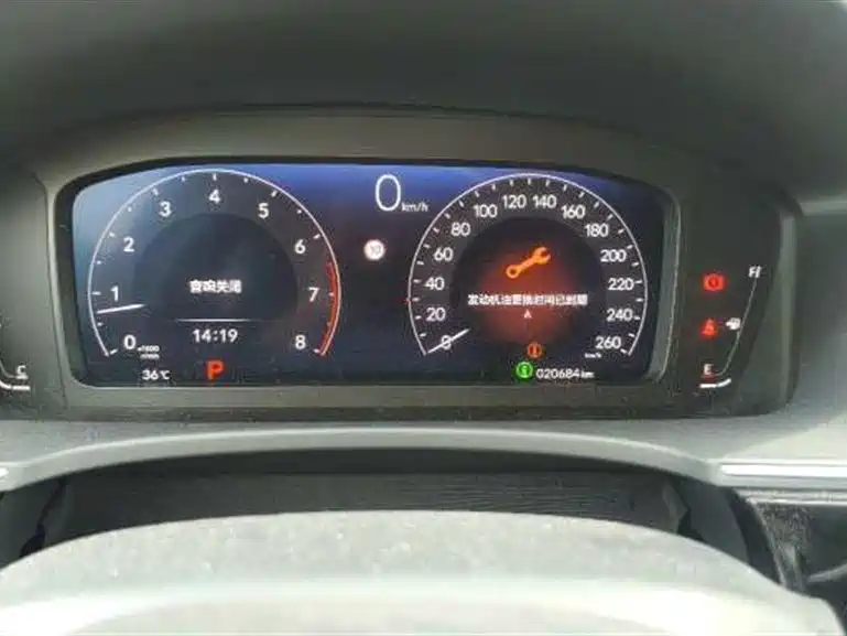 Honda Integra 2024 2023 240TURBO CVT Luxury Edition