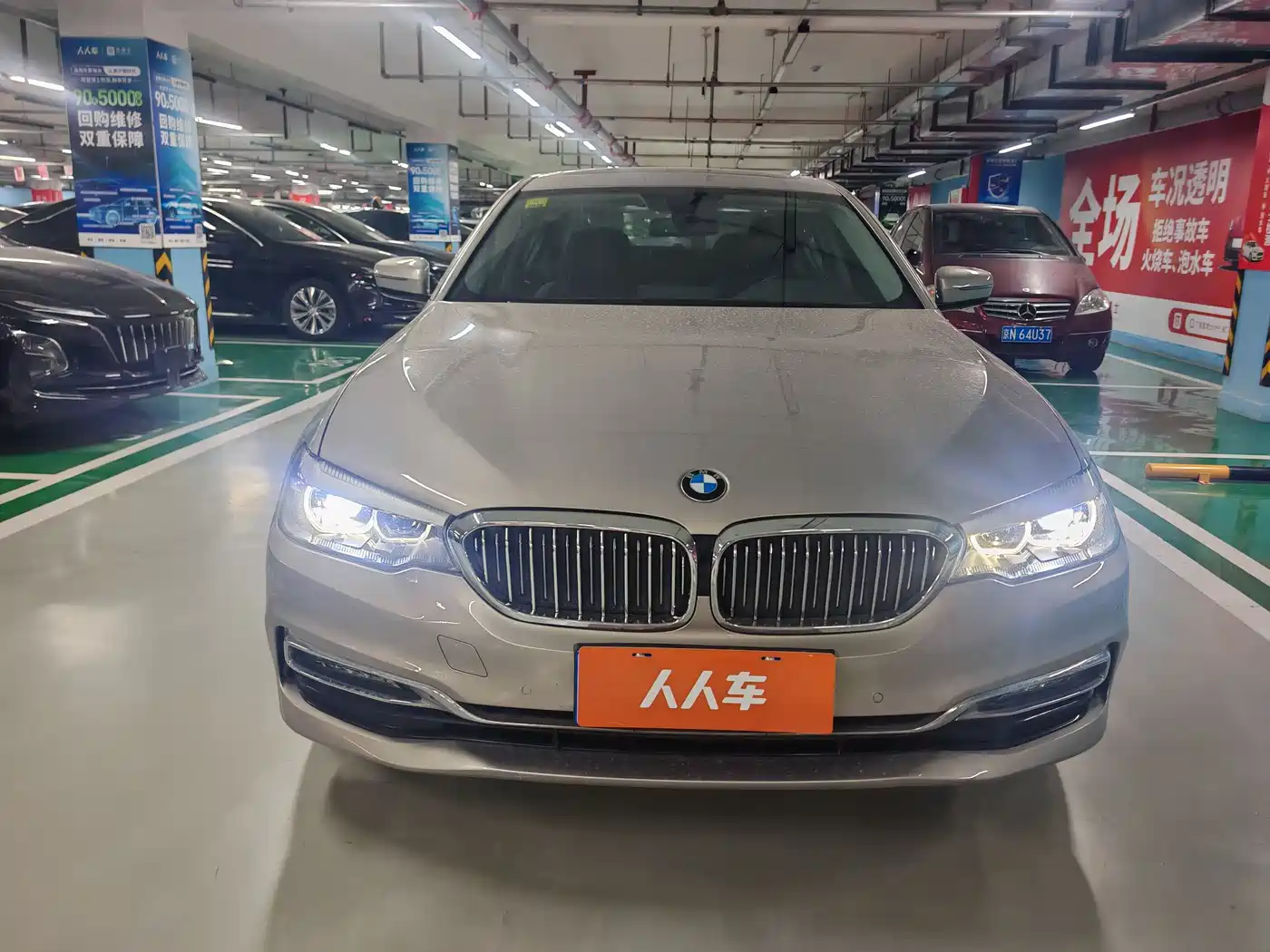 BMW 5 Series 2018 530Li Leading Luxury Package фото 2