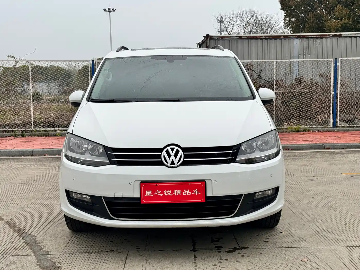 Volkswagen Sharan 2015 1.8TSI Comfort фото 2