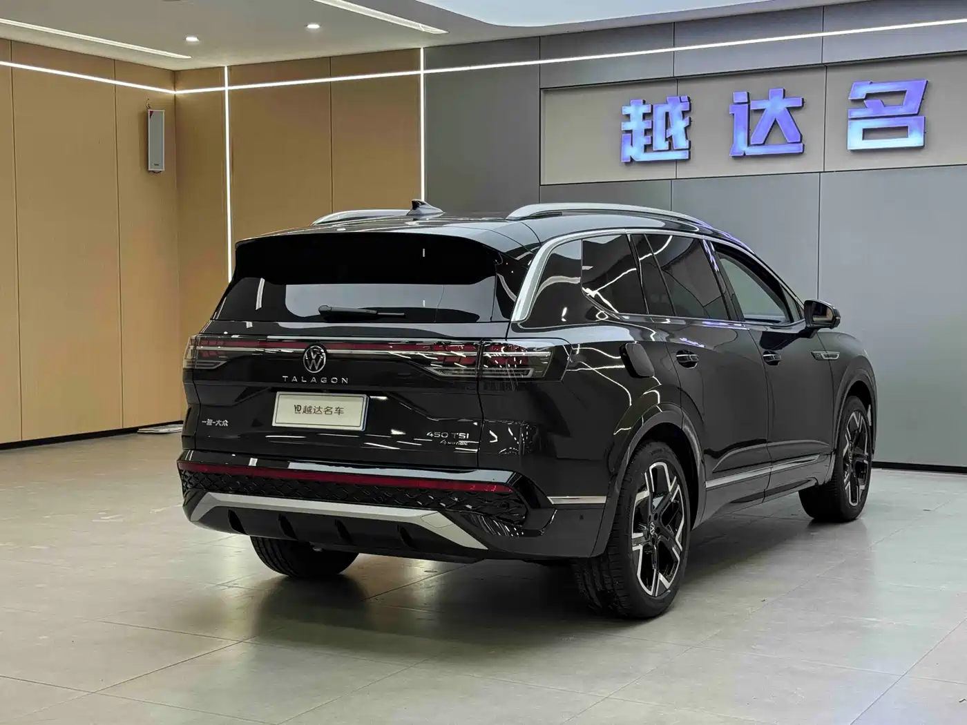 Volkswagen Talagon 2025 450TSI R-Line 6-Seater фото 22