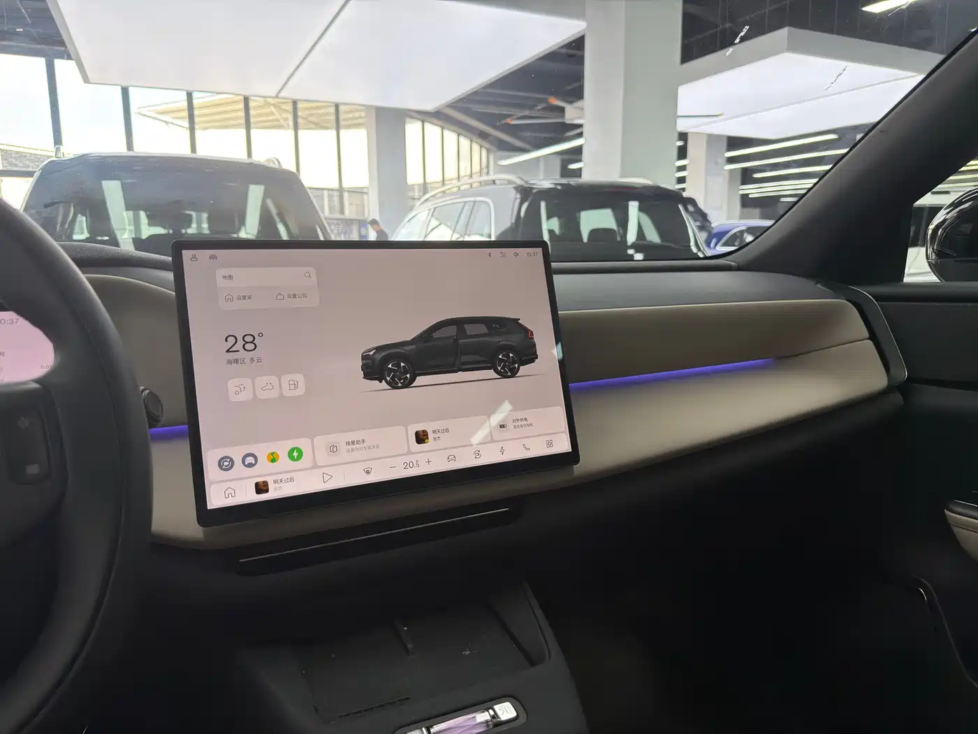 Volvo XC70 Plug-in Hybrid 2026 2025 Standard