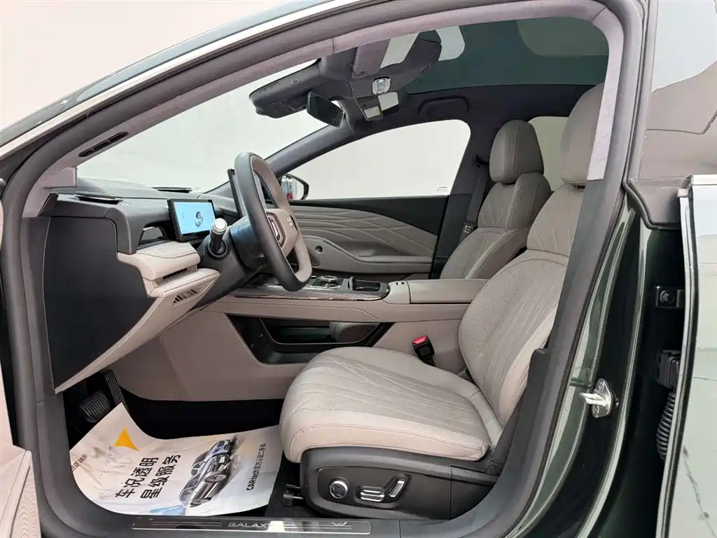 GEELY GALAXY GALAXY SPARKLE 8