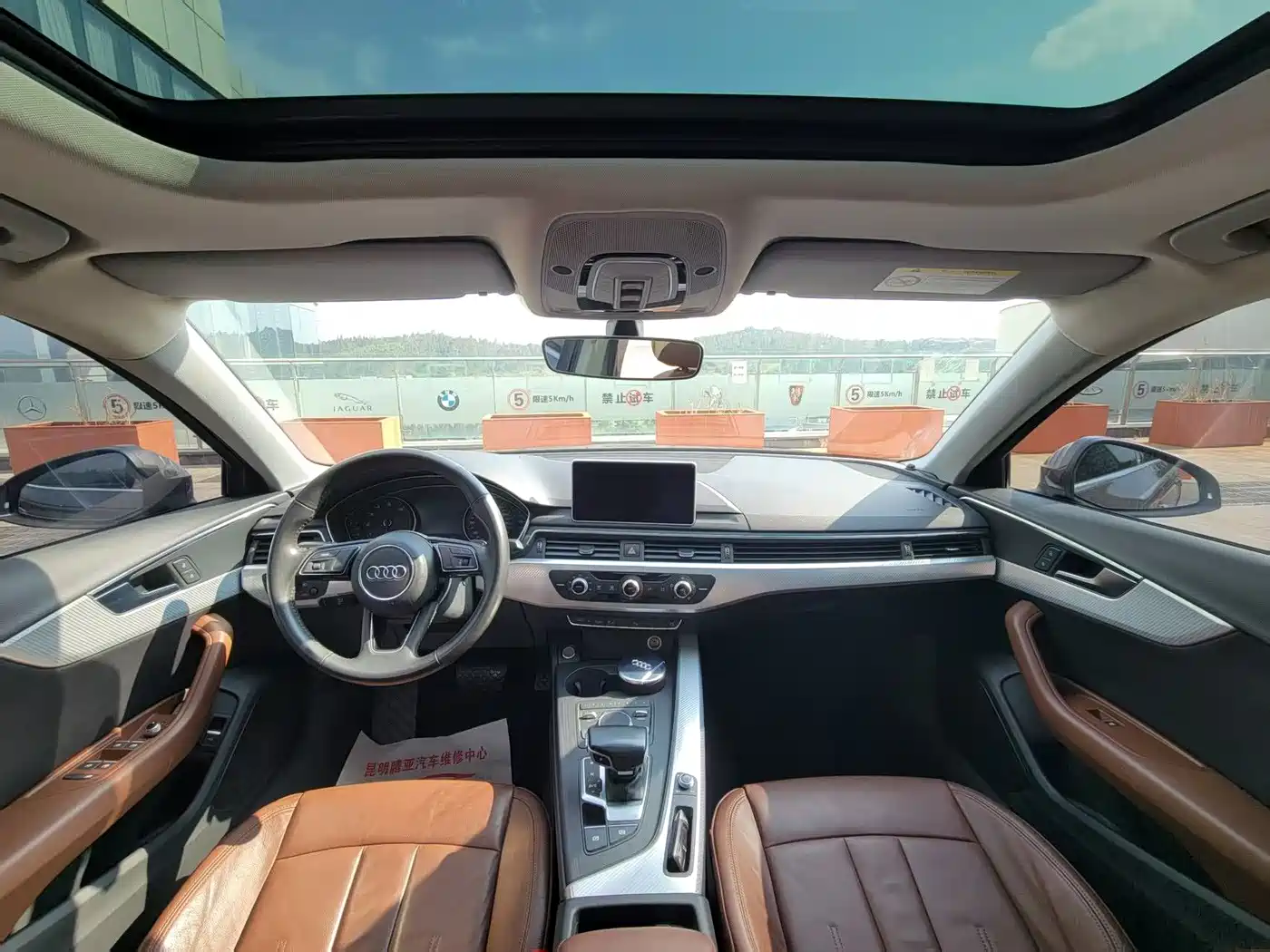 Audi A4L 2017 Plus 40 TFSI Fashion фото 8