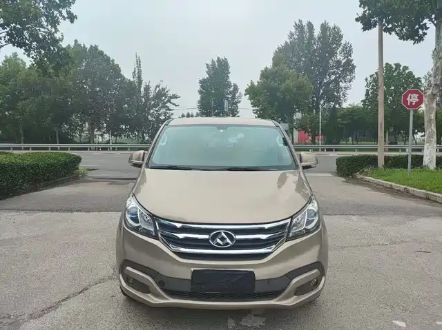 SAIC MAXUS CHASE G10