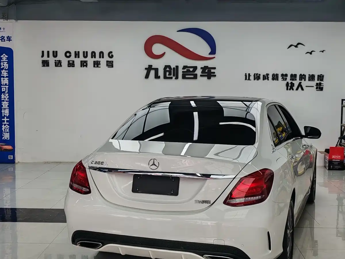 MERCEDES-BENZ C CLASS