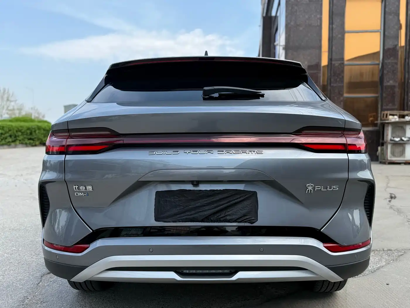 BYD SONGJIANG NEW ENERGY