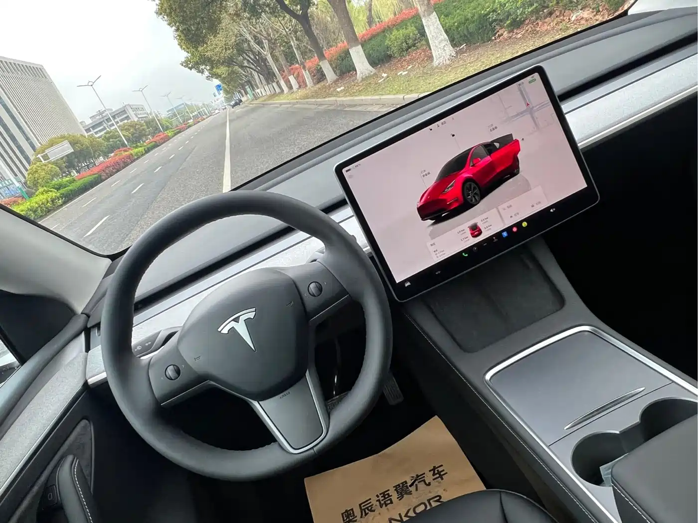 TESLA MODEL Y