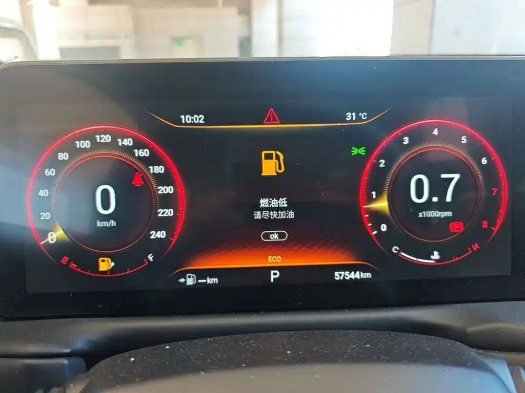 Exeed TX 2022 2021 1.6T 2WD Super Power 3