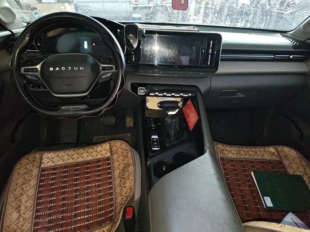 Baojun RC-5 2020 2020 1.5T CVT Zhiyao Luxury