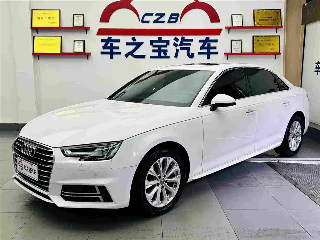 Audi A4L 2019 40 TFSI Progressive (China V)