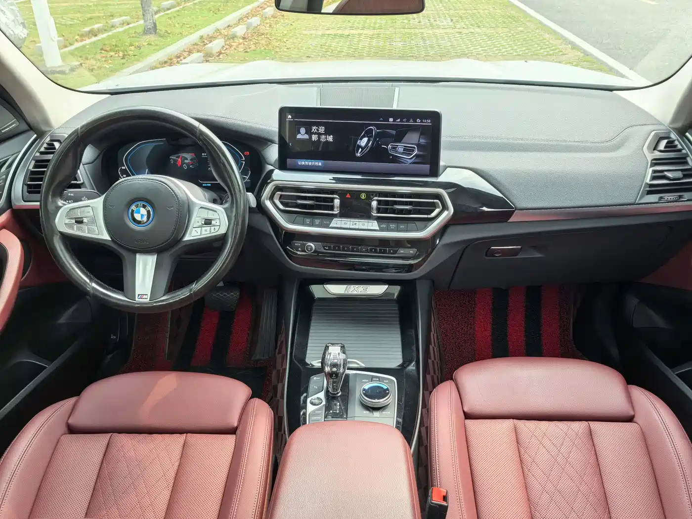 BMW IX3