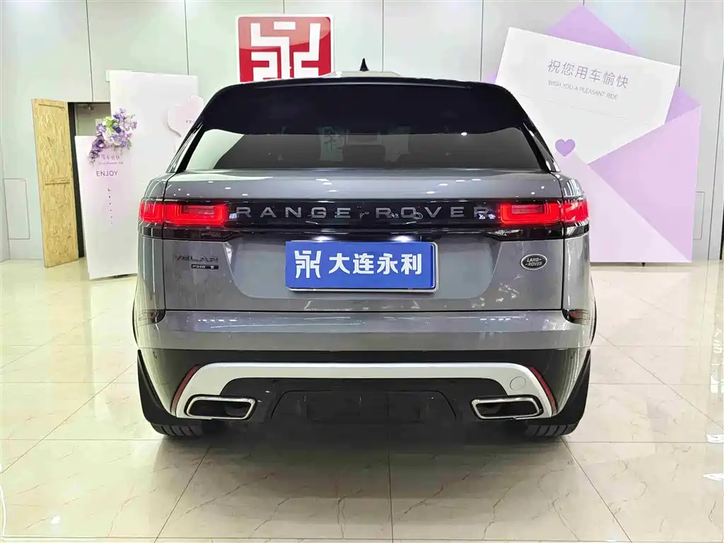 Land Rover Range Rover Velar 2020 P340 R-DYNAMIC S фото 5