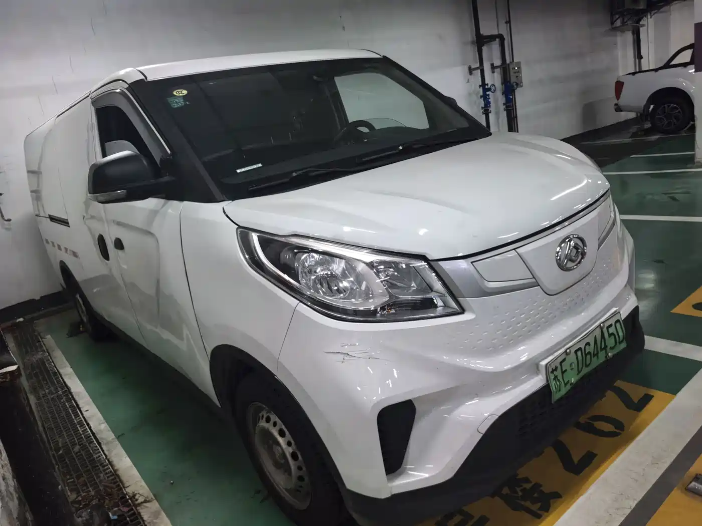 SAIC Maxus Maxus EV30 2022 2022 Pure Electric Smart Logistics Expert Long Axle Guoxuan
