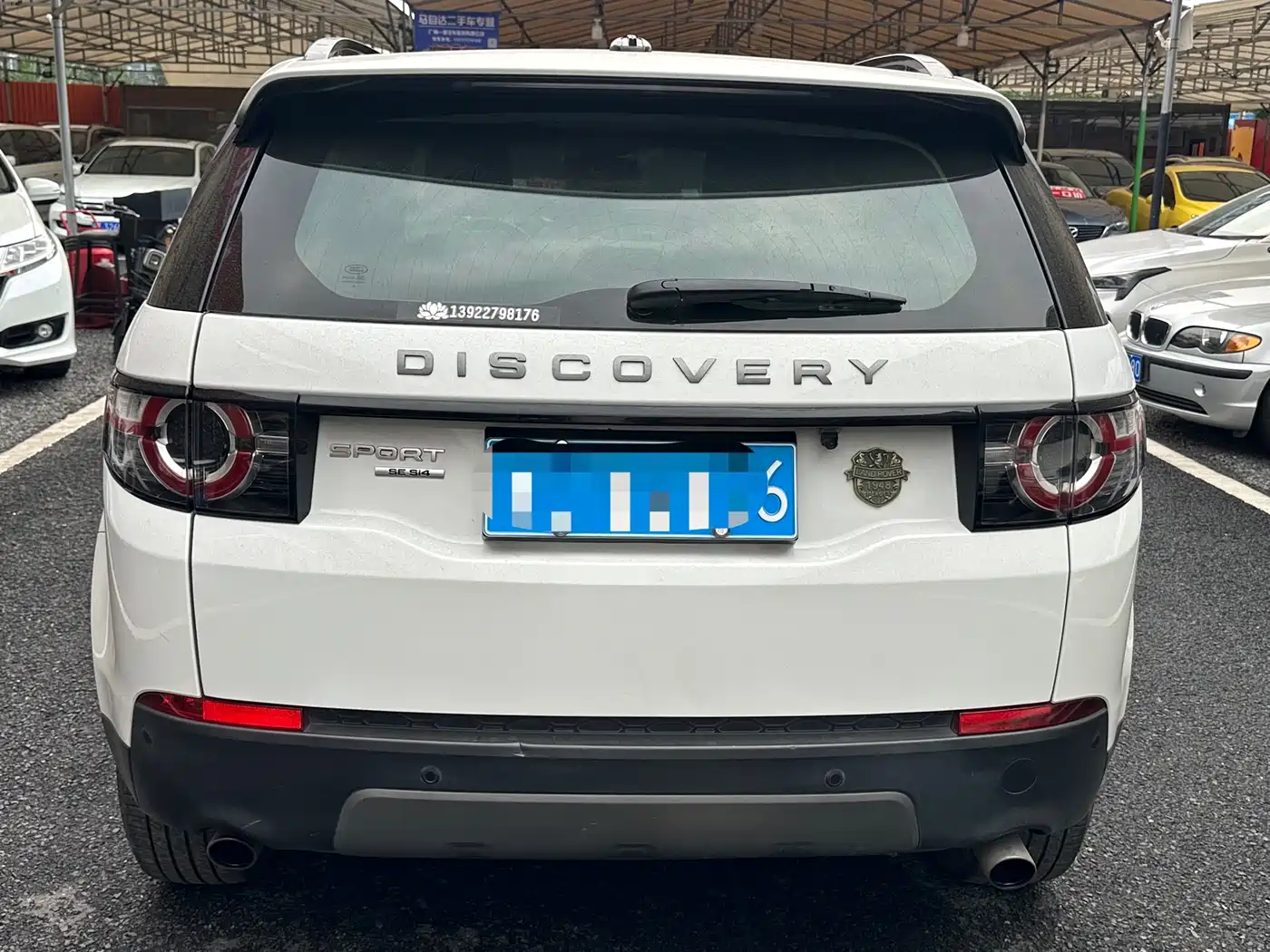 Land Rover Discovery Sport 2016 2.0T SE фото 11